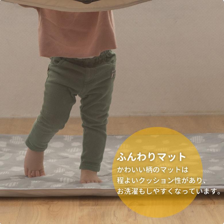 日本育児 洗えてたためる ポータブルベビーサークル プレイヤード 安全策 nihonikuji ベビーサークル 洗えてたためるポータブルベビー