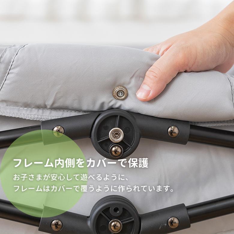 nihonikuji ベビーサークル 洗えてたためるポータブルベビー