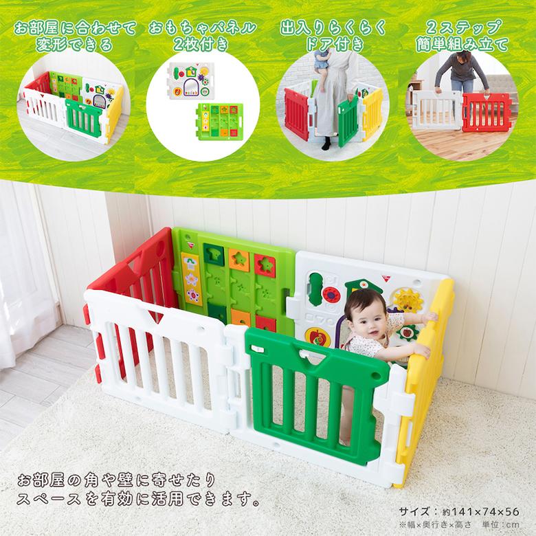 ERIC CARLE ベビーサークル はらぺこあおむし ミュージカル ERIC CARLE ベビーサークル はらぺこあおむし ミュージカル