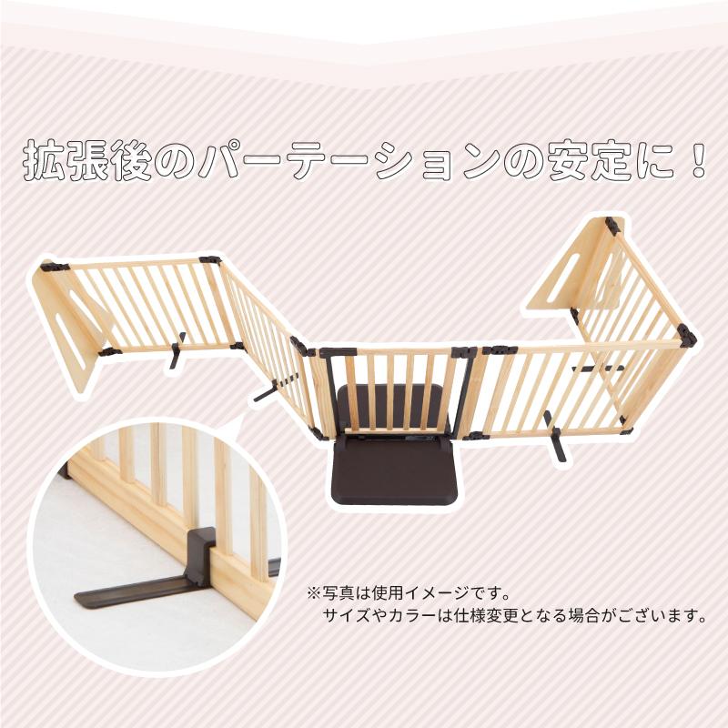 部品販売】木製パーテーション専用 補助スタンド 2セット入り 送料無料