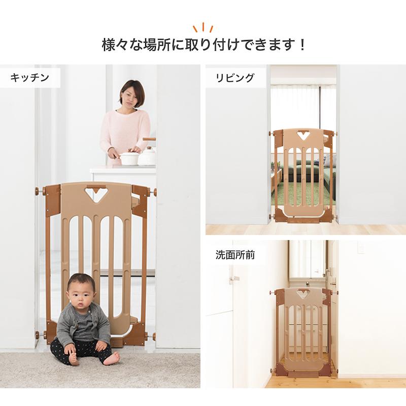 nihonikuji（日本育児） ベビーゲート ベビーフェンス 突っ張り