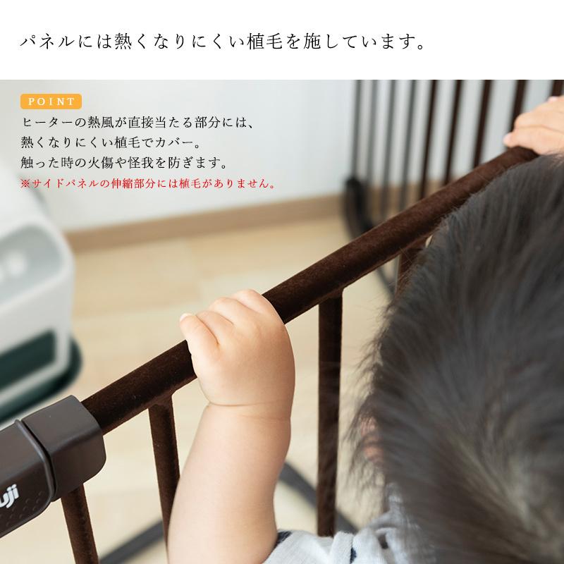 ストーブガード おくだけとおせんぼ おくトビラ ヒーターガード 置くだけ ベビーゲート Ebaby Select 通販 Yahoo ショッピング