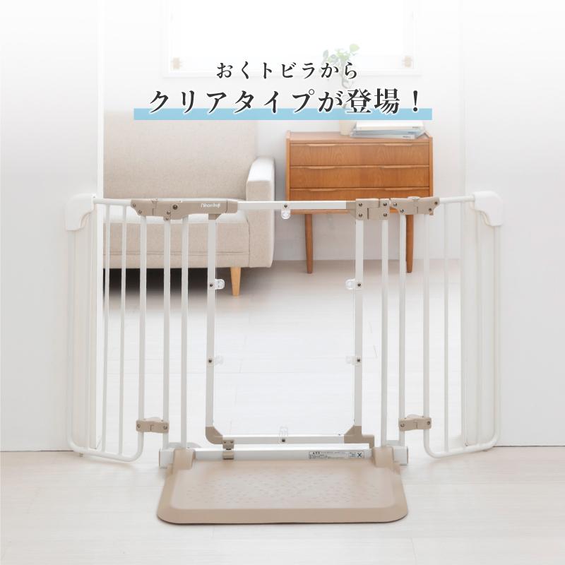 nihonikuji ベビーゲート おくだけとおせんぼ おくトビラ nihonikuji ベビーゲート おくだけとおせんぼ おくトビラ