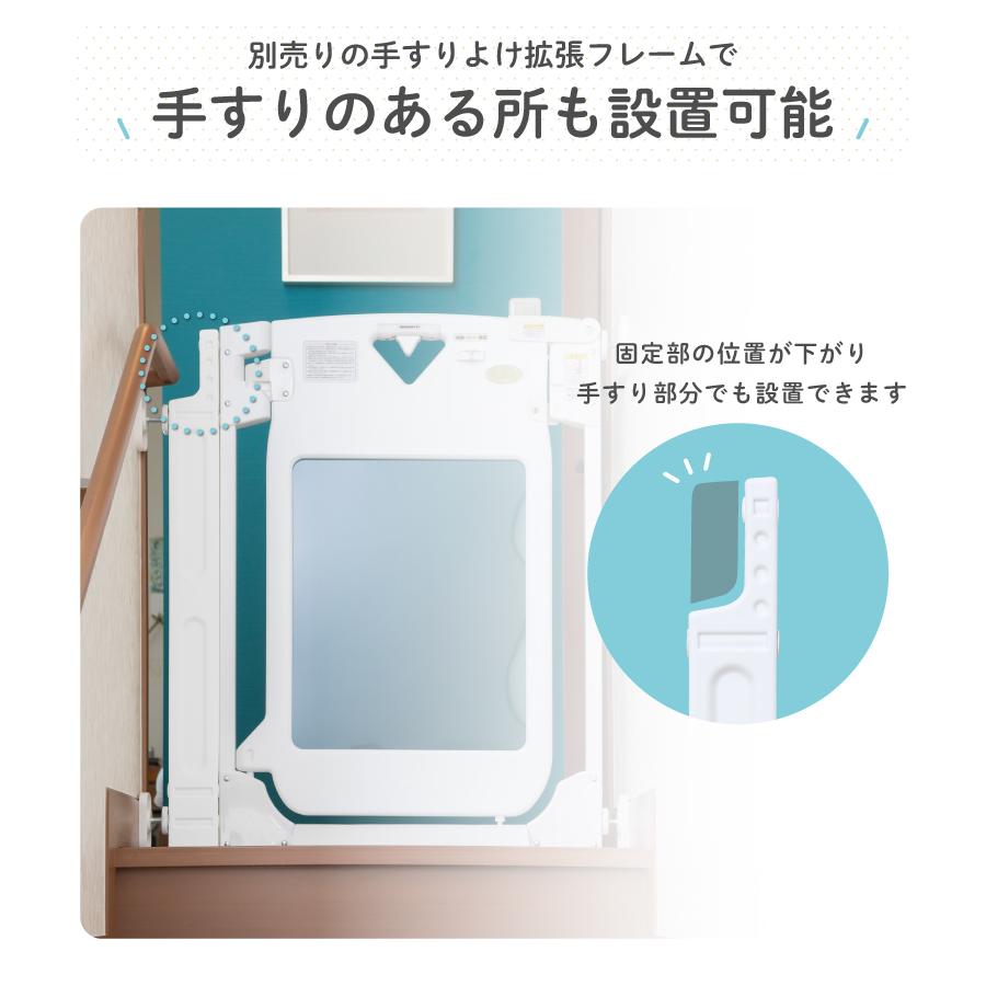 ✨️未使用級✨️極美品✨️ 日本育児 スマートゲイト プレミアムクリア スマートゲイト プレミアム クリア ｜ ベビーゲート｜日本育児：ベビー