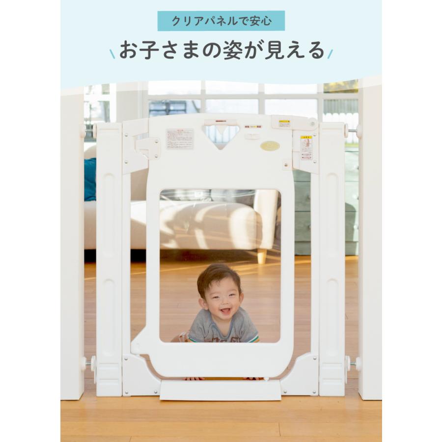 nihonikuji（日本育児） ベビーゲート ベビーフェンス 突っ張り