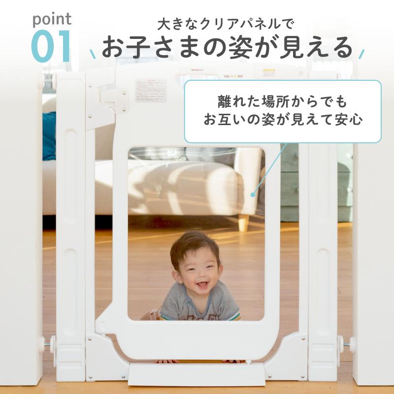 nihonikuji（日本育児） ベビーゲート ベビーフェンス 突っ張り
