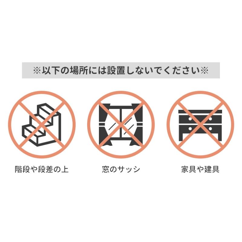 nihonikuji（日本育児） ベビーゲート ベビーフェンス 突っ張り