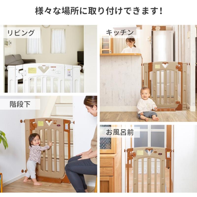ベビーゲート ２つセット 2色 楽天市場】ベビーゲート 同色2個セット 本体 突っ張り スチールゲート2