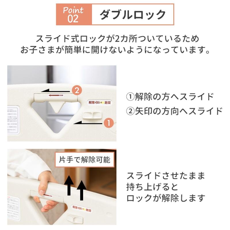 ベビーゲート　2個セット 楽天市場】ベビーゲート 2個の通販
