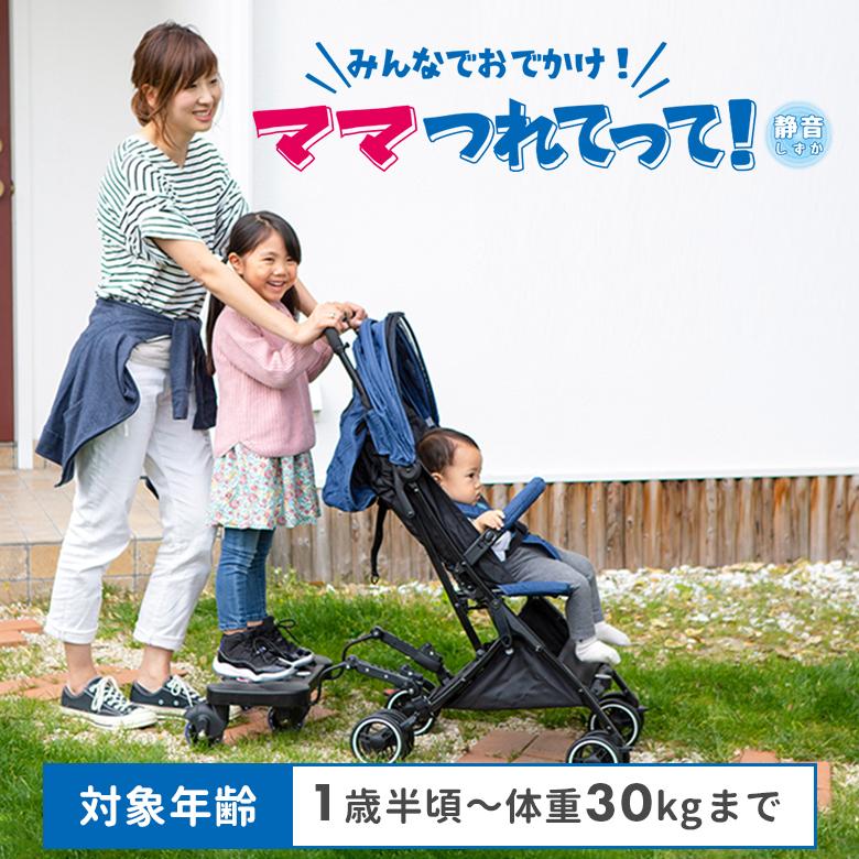 もみ消し　英語　4枚セット Amazon.co.jp: 電動ベッド背もたれ、調節可能な背もたれアシスト