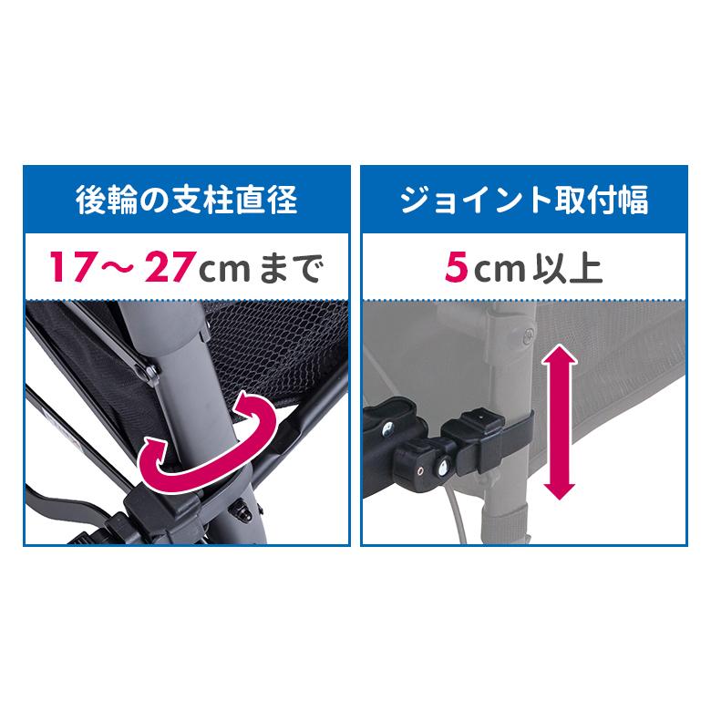 nihonikuji 日本育児ママつれてって！静音（しずか）ブラック