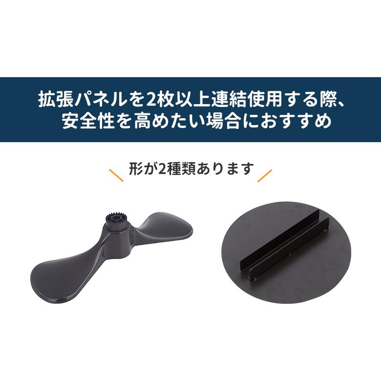 オプション キッズパーテーションプロ用 専用スタンド/円形補助スタンド 1個 日本育児 ※本体は別売りです。 | nihonikuji | 04