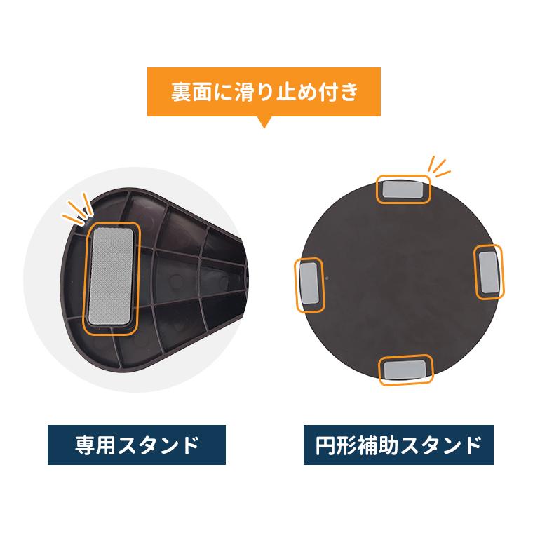 オプション キッズパーテーションプロ用 専用スタンド/円形補助スタンド 1個 日本育児 ※本体は別売りです。 | nihonikuji | 06