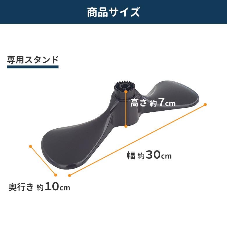 オプション キッズパーテーションプロ用 専用スタンド/円形補助スタンド 1個 日本育児 ※本体は別売りです。 | nihonikuji | 09