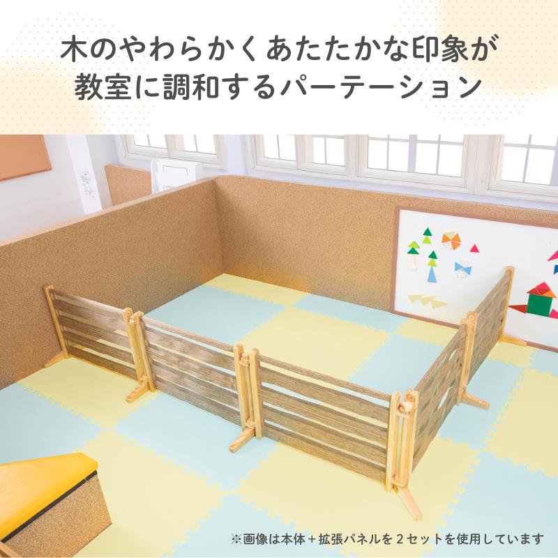 nihonikuji（日本育児） ベビーゲート ベビーフェンス パーテーション