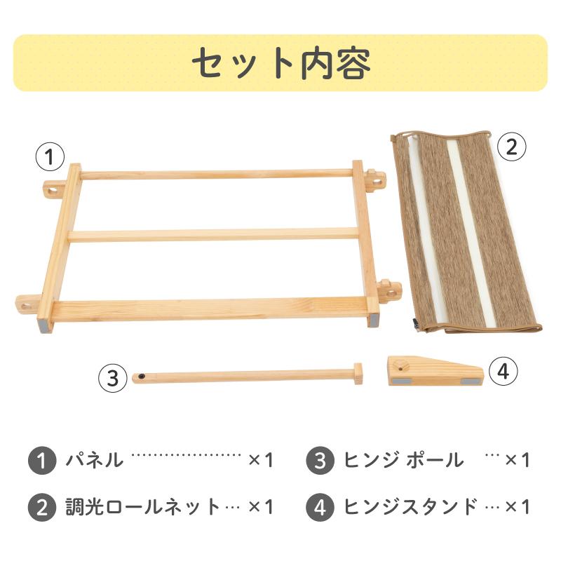 nihonikuji（日本育児） ベビーゲート 置くだけ キッズパーテーション