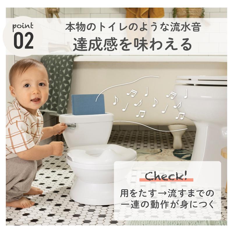nihonikuji おまる トイレトレーニング MY SIZE POTTY2 マイ