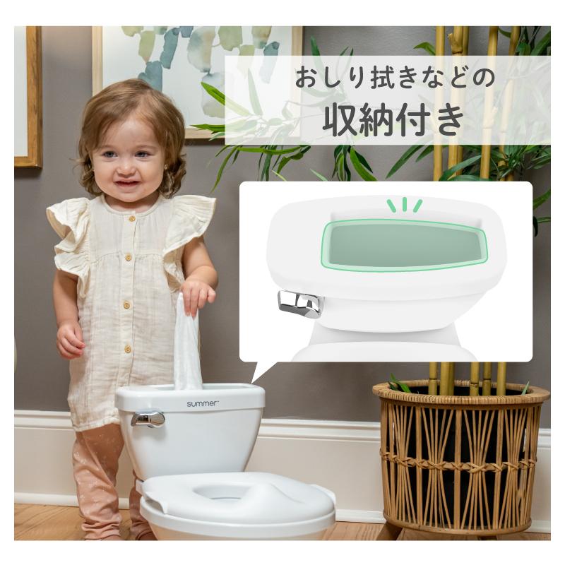 nihonikuji おまる トイレトレーニング MY SIZE POTTY2 マイ