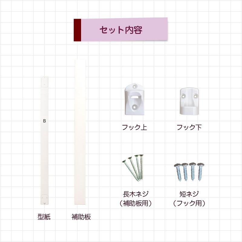 nihonikuji（日本育児） スルする〜とゲイト専用 開閉パーツ : eBaby