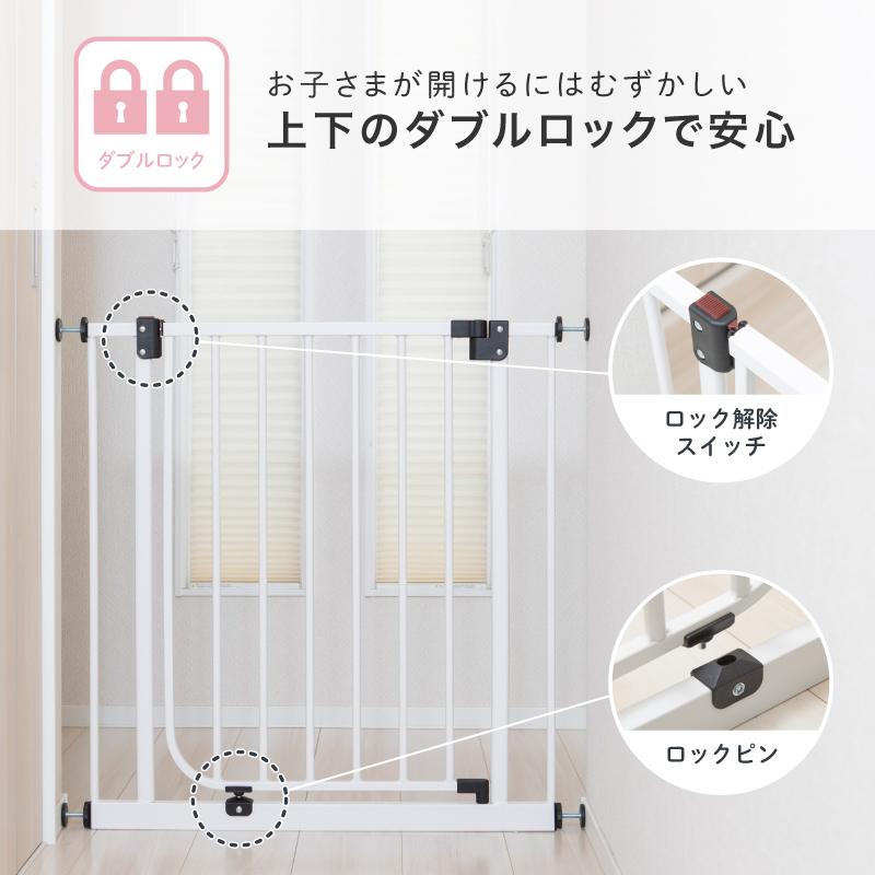 nihonikuji ベビーゲート ベビーズゲイト ホワイト 日本育児 nihonikuji ベビーゲート ベビーズゲイト ホワイト 日本育児