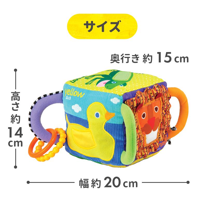 ERIC CARLE（エリックカール） はらぺこあおむし ベビートイ