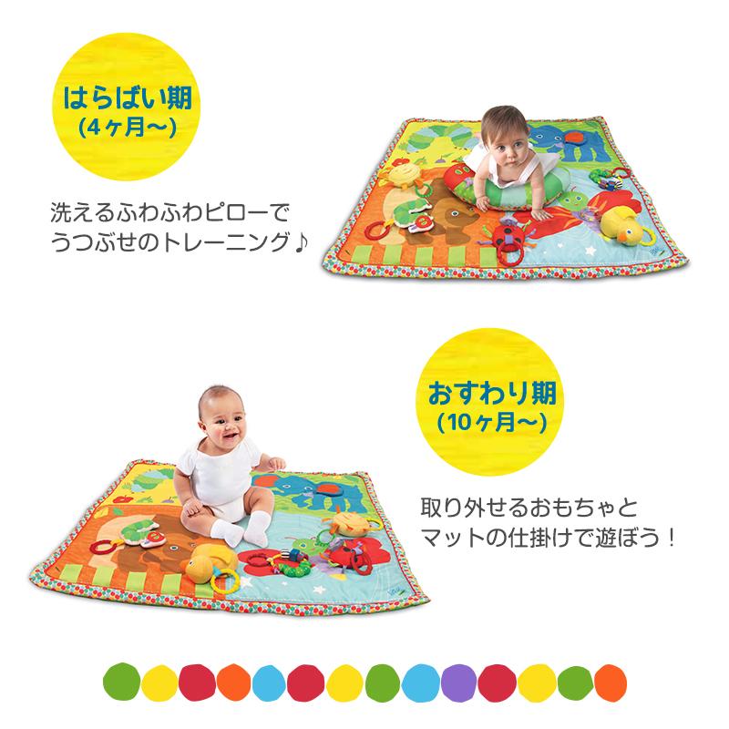 ERIC CARLE（エリックカール） はらぺこあおむし プレイジム