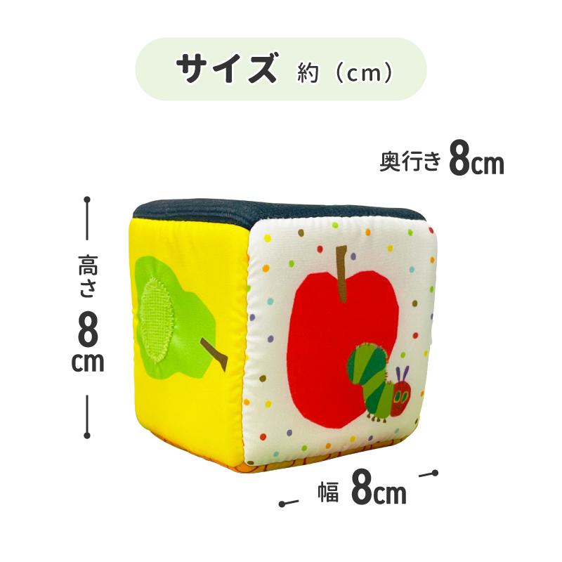 はらぺこ はらぺこオニごっこ（1969年初版）」小沢正 作 井上洋介 絵