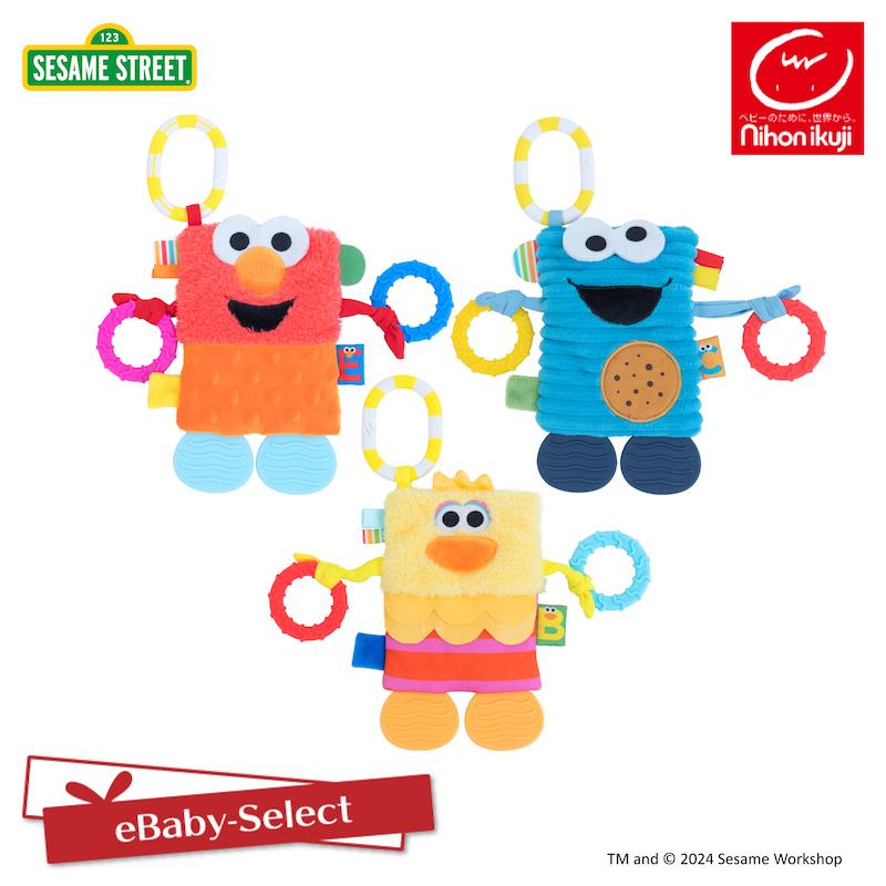 セサミちゃん専用 SESAME STREET セサミストリート ベビートイ おもちゃ タグ
