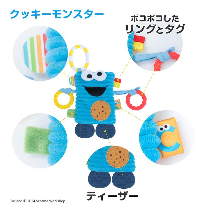 とも ポッキー非売品 アカチャンホンポ（赤ちゃん本舗）の公式ネット通販 ｜セサミ