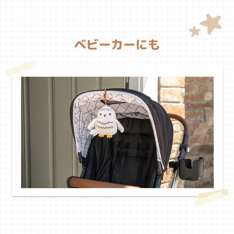 nihonikuji（日本育児） 発売記念 期間限定 送料無料 ハリーポッター