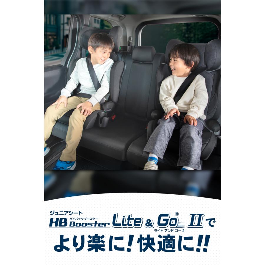 nihonikuji（日本育児） チャイルドシート isofix ハイバック