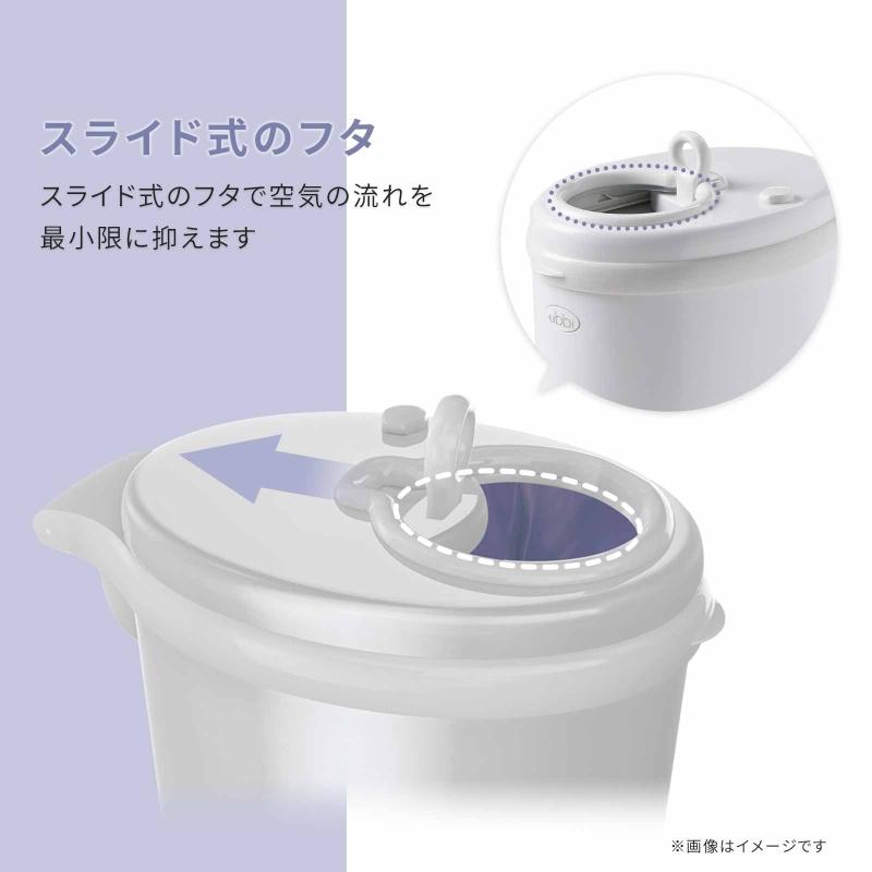 ubbi おむつ　ゴミ箱 Amazon | Ubbi(ウッビ) 日本育児 Ubbi インテリアおむつペール