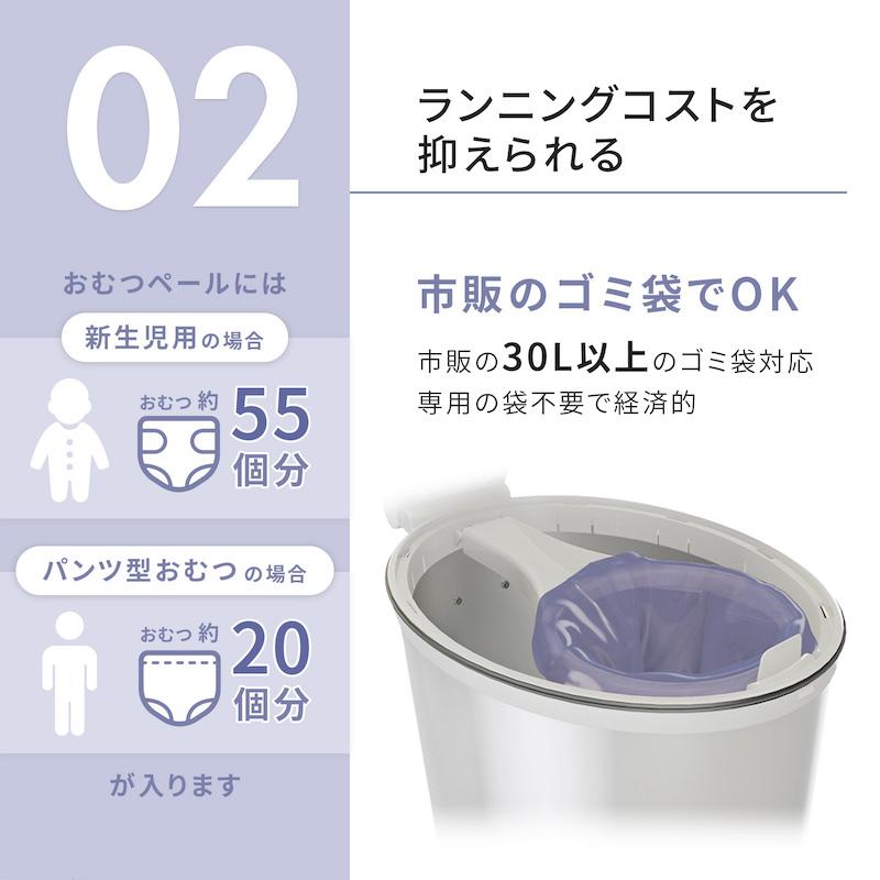 オムツ ゴミ箱 ウッビー おむつポット Ubbi(ウッビー オムツ ゴミ箱 ウッビー おむつポット Ubbi(ウッビー
