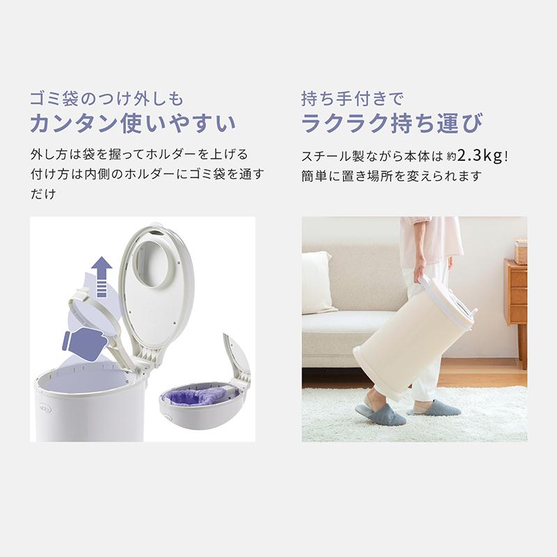 Ubbi(ウッビ)おむつポット&専用パック Amazon | Ubbi(ウッビ) 日本育児 おむつポット 本体 Ubbi インテリア