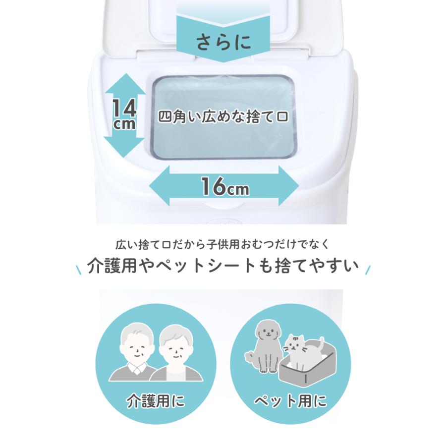 おむつ ゴミ箱 おむつポット Ubbi（ウッビー） インテリアおむつペール エクストラワイド 日本育児の画像