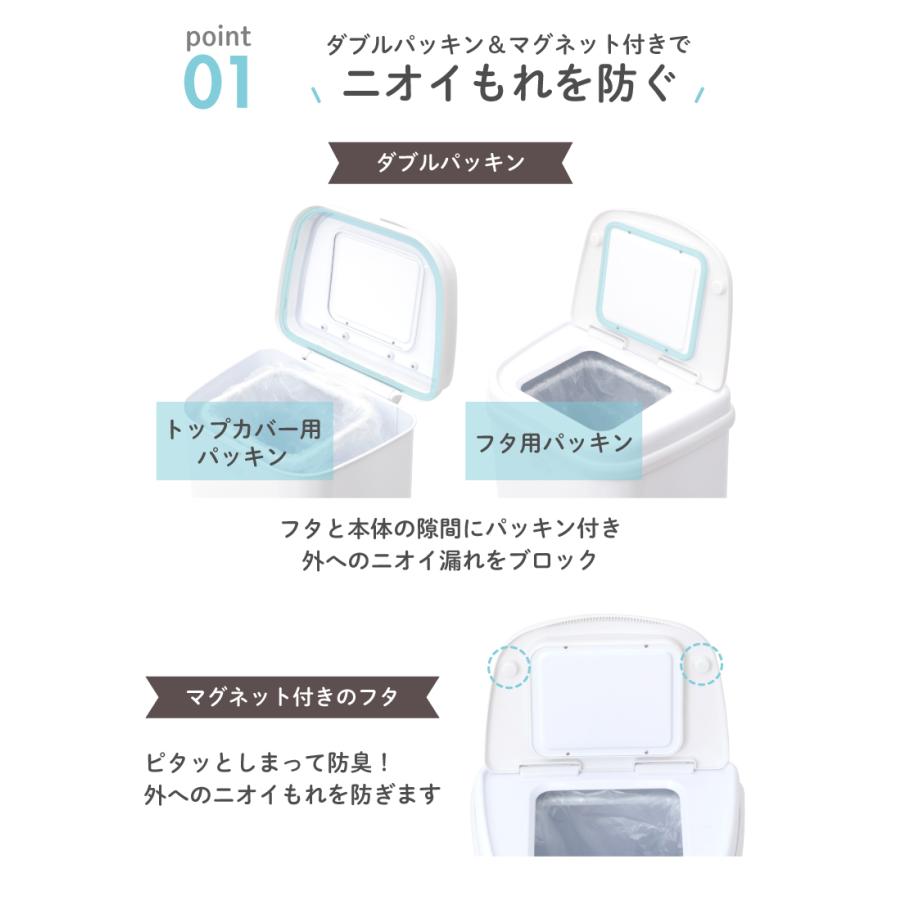 おむつ ゴミ箱 おむつポット Ubbi（ウッビー） インテリアおむつペール エクストラワイド 日本育児の画像