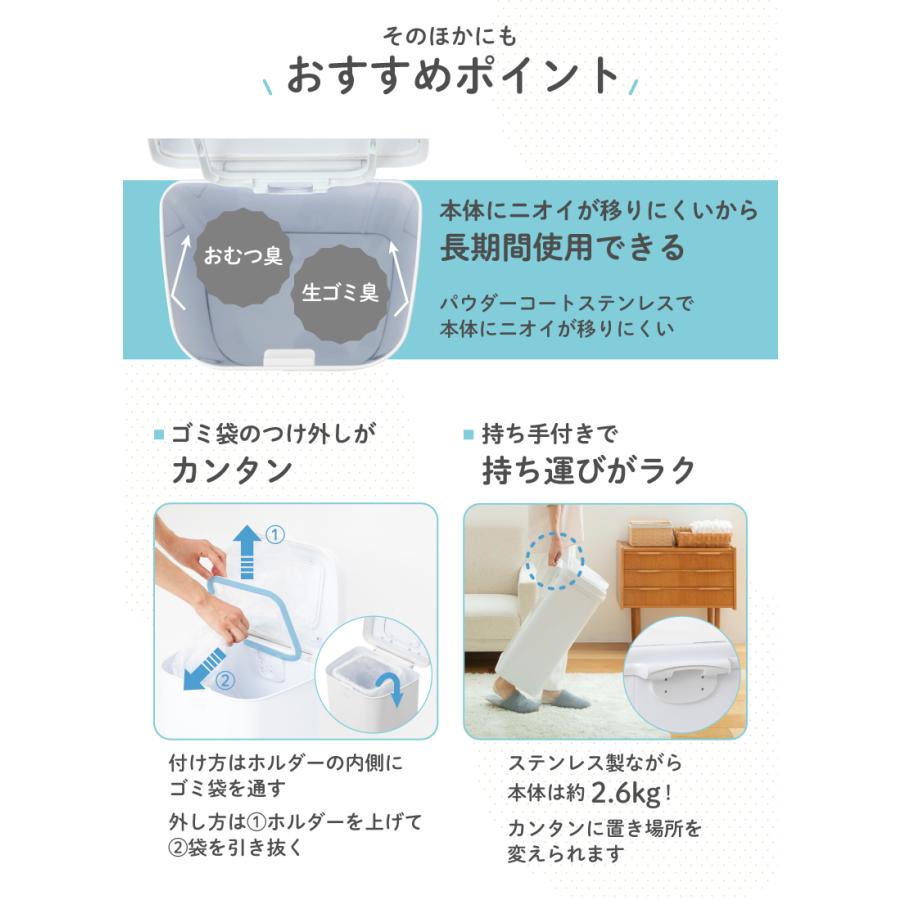 おむつ ゴミ箱 おむつポット Ubbi（ウッビー） インテリアおむつペール エクストラワイド 日本育児の画像