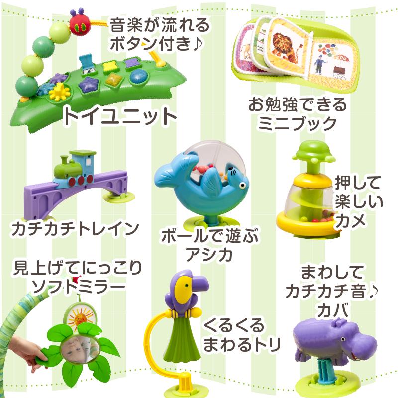 はらぺこあおむし 室内遊具 エリックカール アクティビティジャンパー 日本育児_5