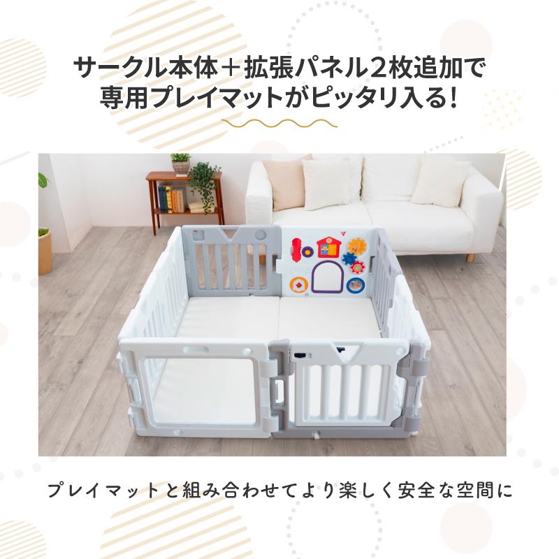 nihonikuji（日本育児） プレイマット ミュージカルキッズランドDX2 8