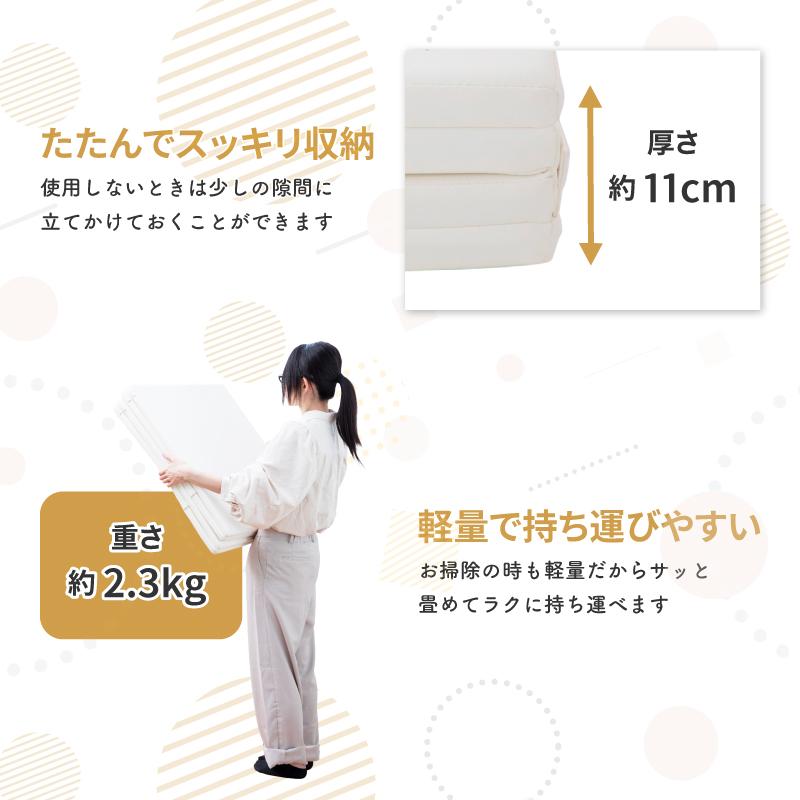 nihonikuji（日本育児） プレイマット ミュージカルキッズランドDX2 8
