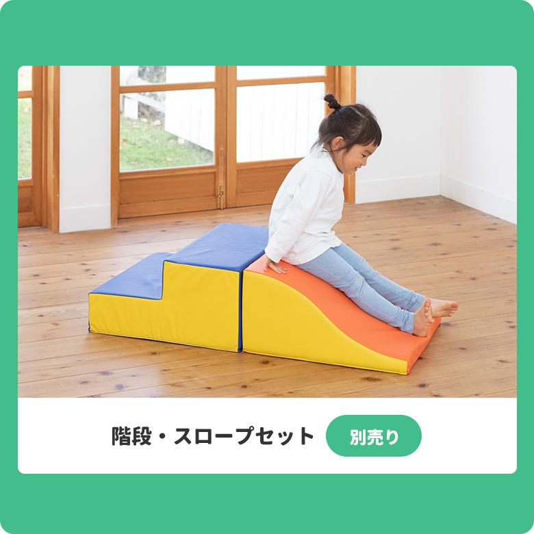 nihonikuji ソフトマット ふやせるアスレチックソフトブロック nihonikuji ソフトマット ふやせるアスレチックソフトブロック