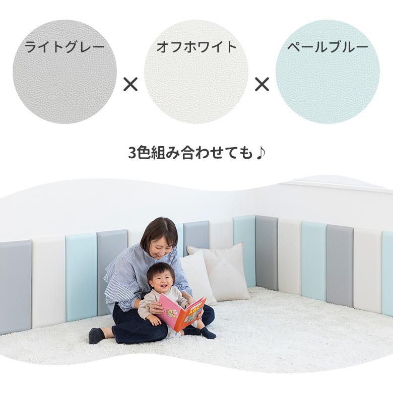 nihonikuji（日本育児） クッション ウォールクッション 20×50 25×60