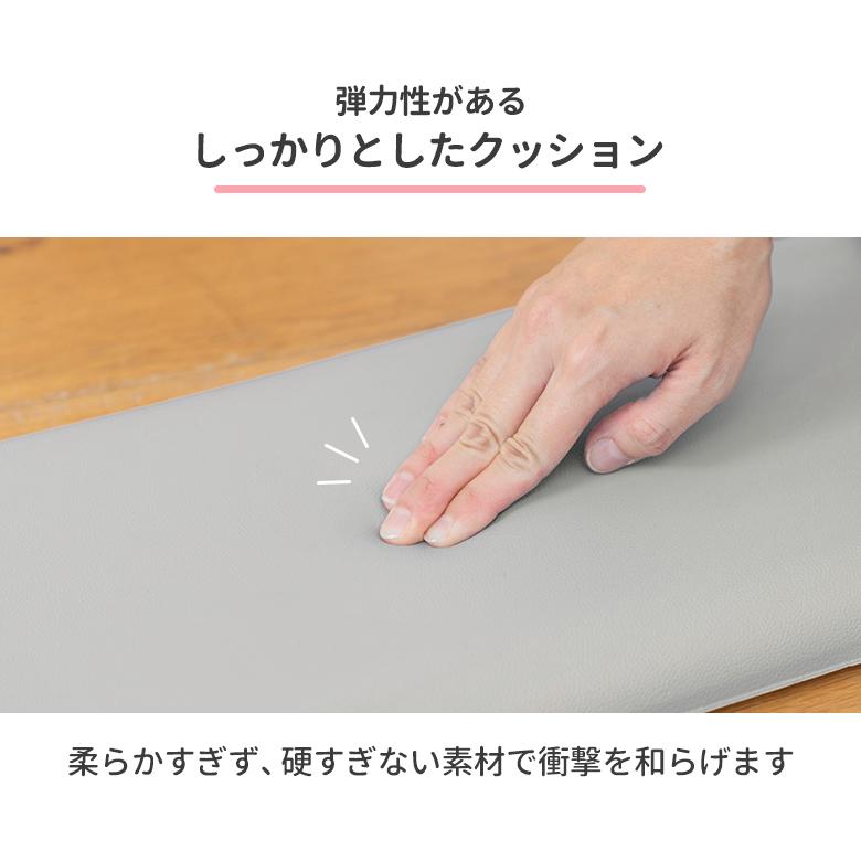 クッション ウォールクッション 20×50 25×60 ベビーガード 壁マット 安全マット 日本育児_16