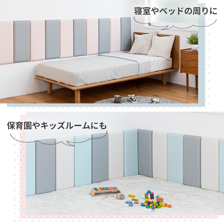 nihonikuji（日本育児） クッション ウォールクッション 20×50 25×60