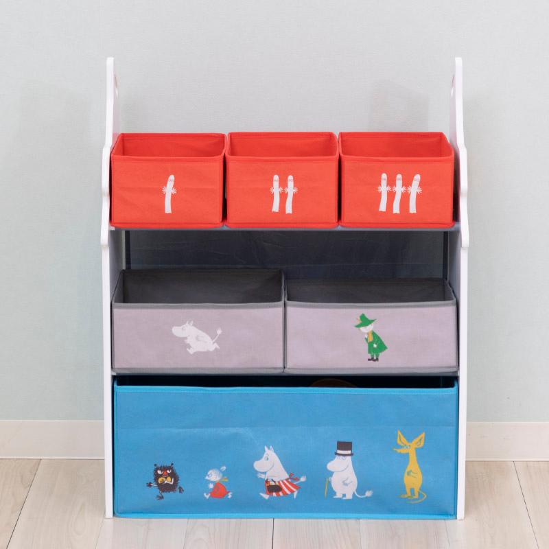 B and on sale m kids storage