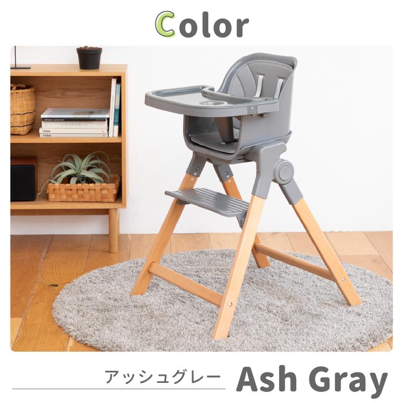 ◯ 希少品 ◯ 鳥取家具 ヴィンテージ ベビーチェア ハイチェア ◯ 希少品 ◯ 鳥取家具 ヴィンテージ ベビーチェア ハイチェア