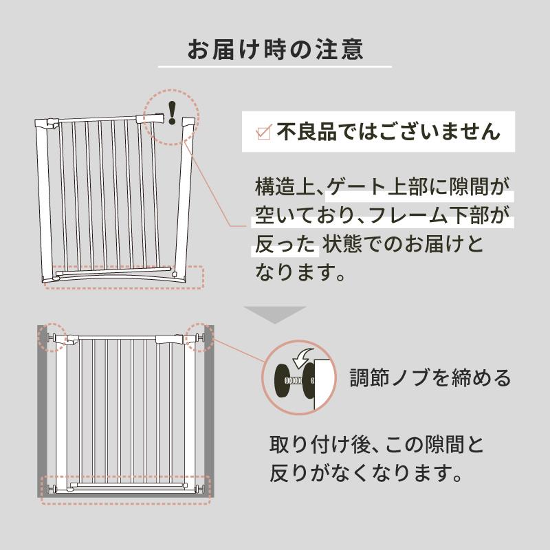ベビーゲート ベビーフェンス 突っ張り ベビーズゲイト ローステップtype 日本育児 | nihonikuji | 18