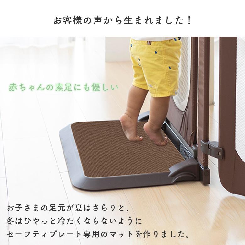 （ゆうパケット配送で送料無料） マット おくだけ吸着 洗えるプレート用マット 日本育児 | nihonikuji | 05