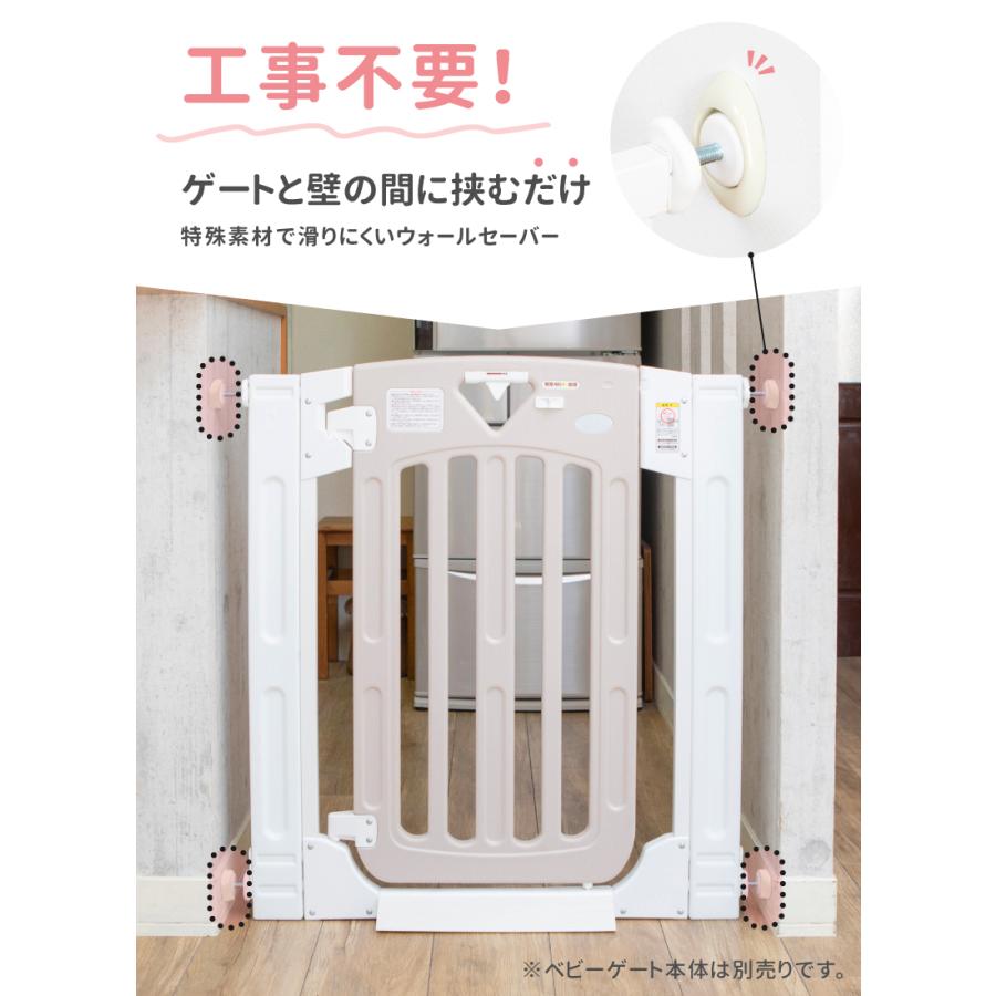 nihonikuji（日本育児） （ゆうパケット配送で送料無料）ベビーゲート