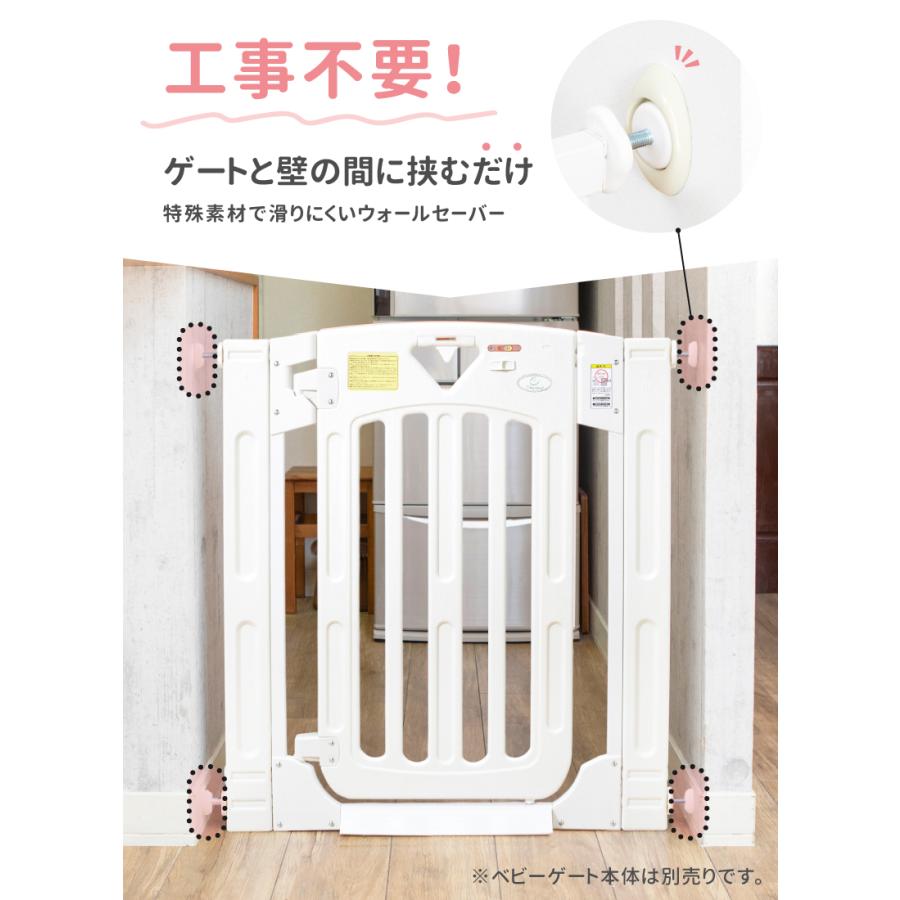 nihonikuji（日本育児） （ゆうパケット配送で送料無料）ベビーゲート